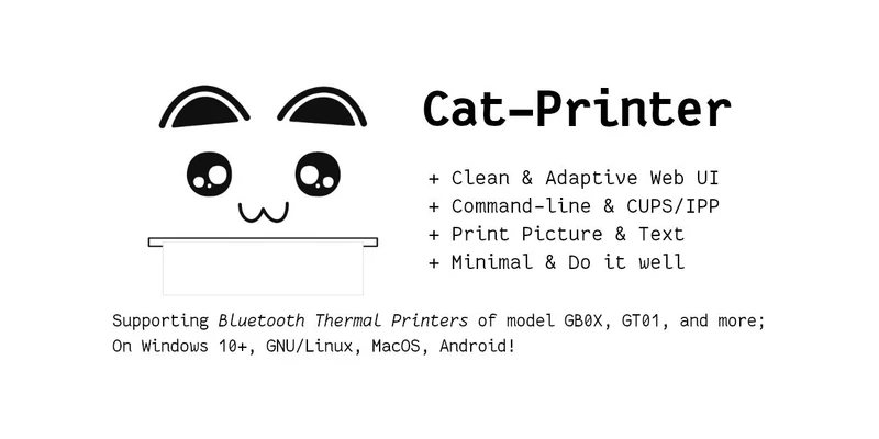 Poster: Cat Printer