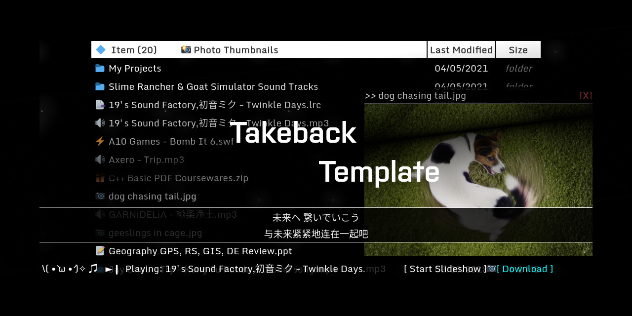 Poster: Takeback HFS Template
