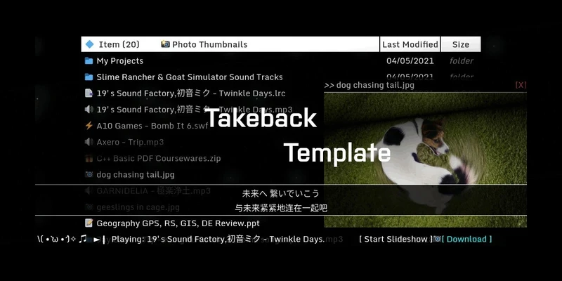 Poster: Takeback Template